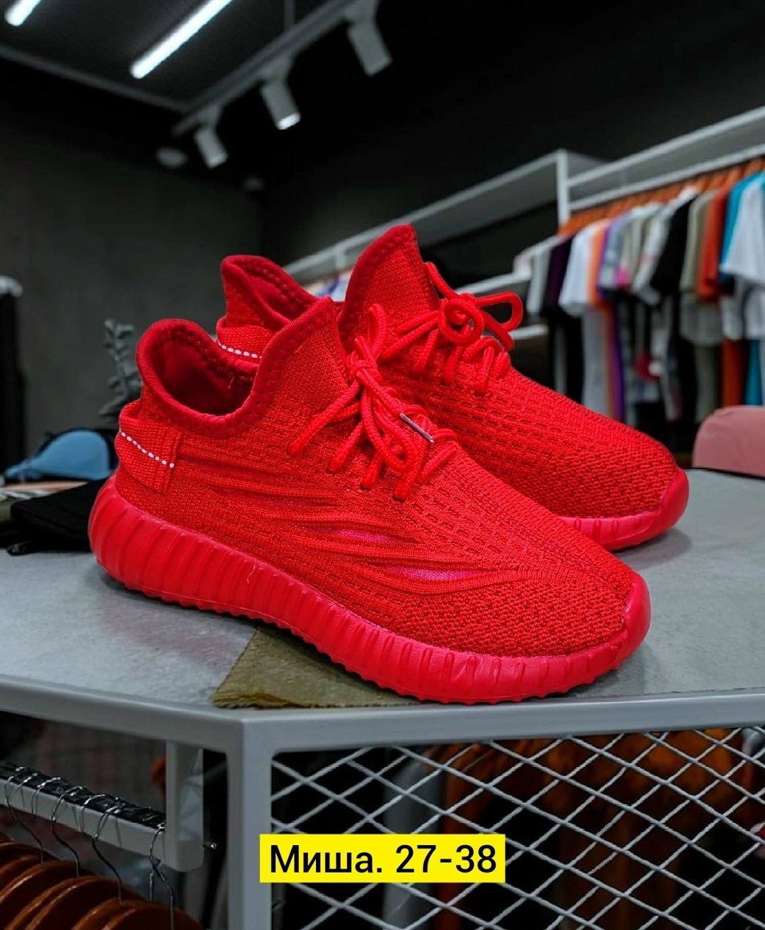 кроссовки adidas yeezy boost 350,кроссовки,кроссовки красные,женские кроссовки,кроссовки изики