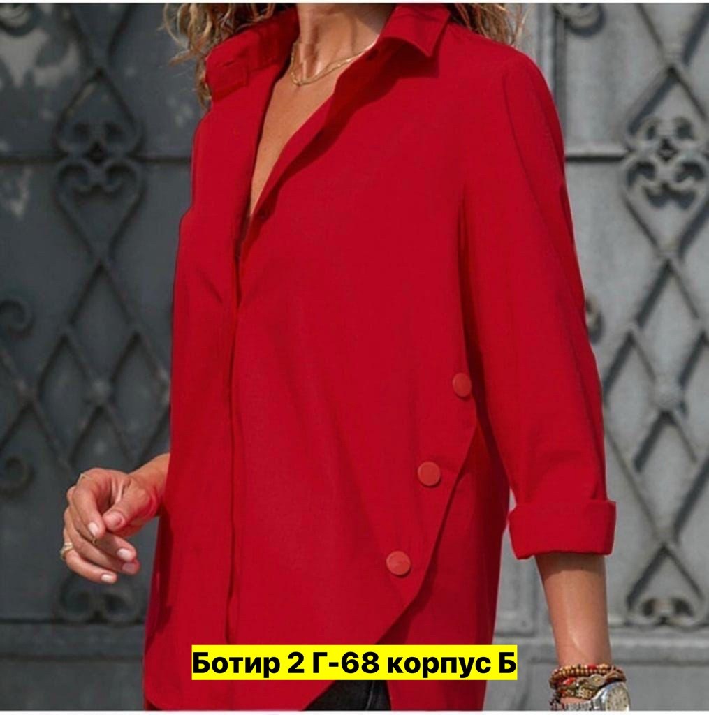 рубашка женская стильная,удлиненная рубашка оверсайз,рубашка женская,женская однотонная рубашка,женская модная рубашка