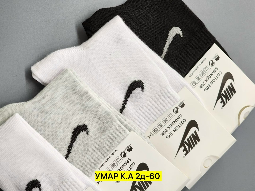 носки мужские 10 пар nike,мужские носки комплект,носки мужское,мужские носки спортивные,комплект мужские носков