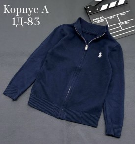Кофта