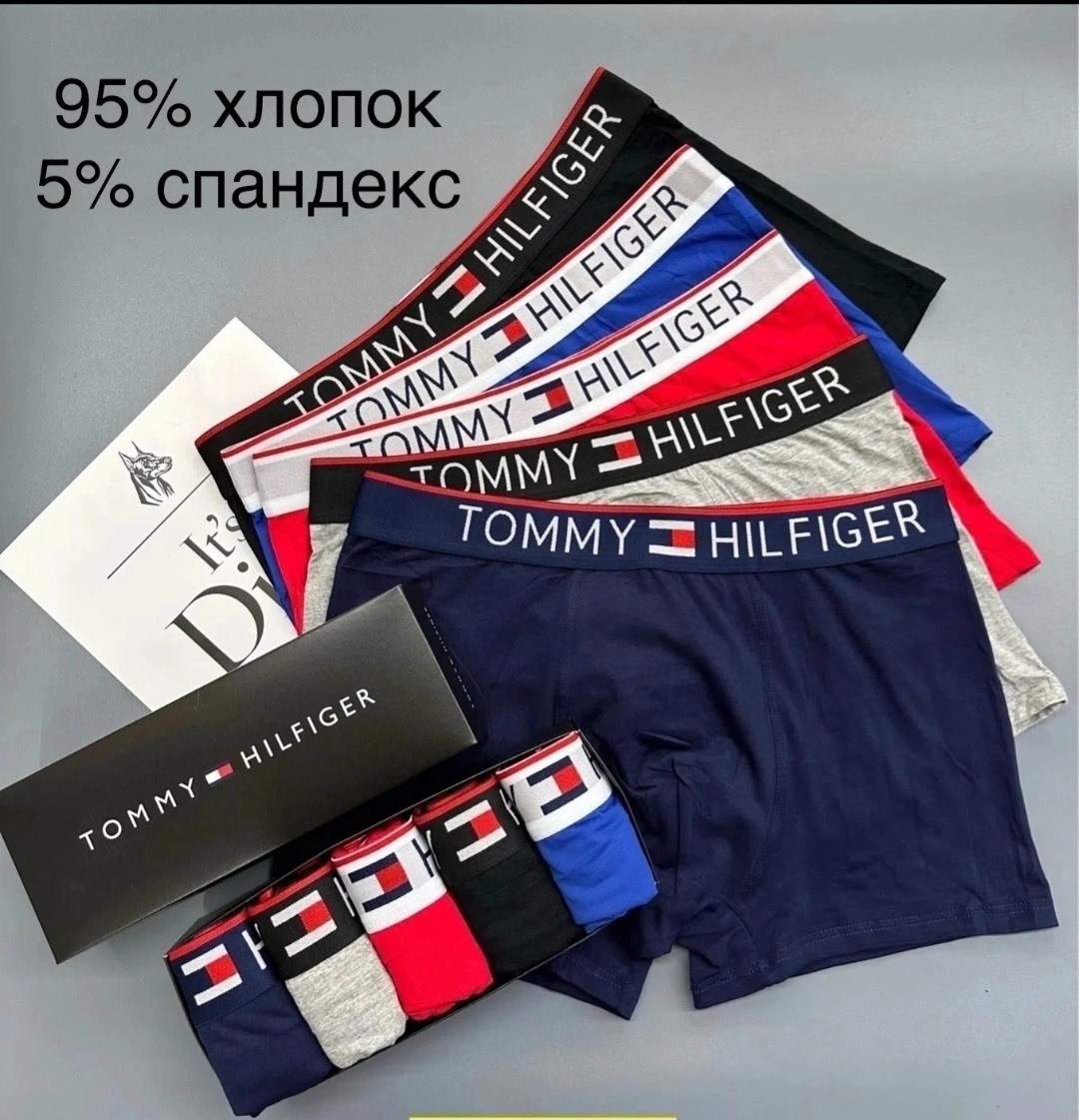 комплект трусов nike,мужские трусы nike,комплект трусов боксеры nike,комплект трусов мужских,трусы nike