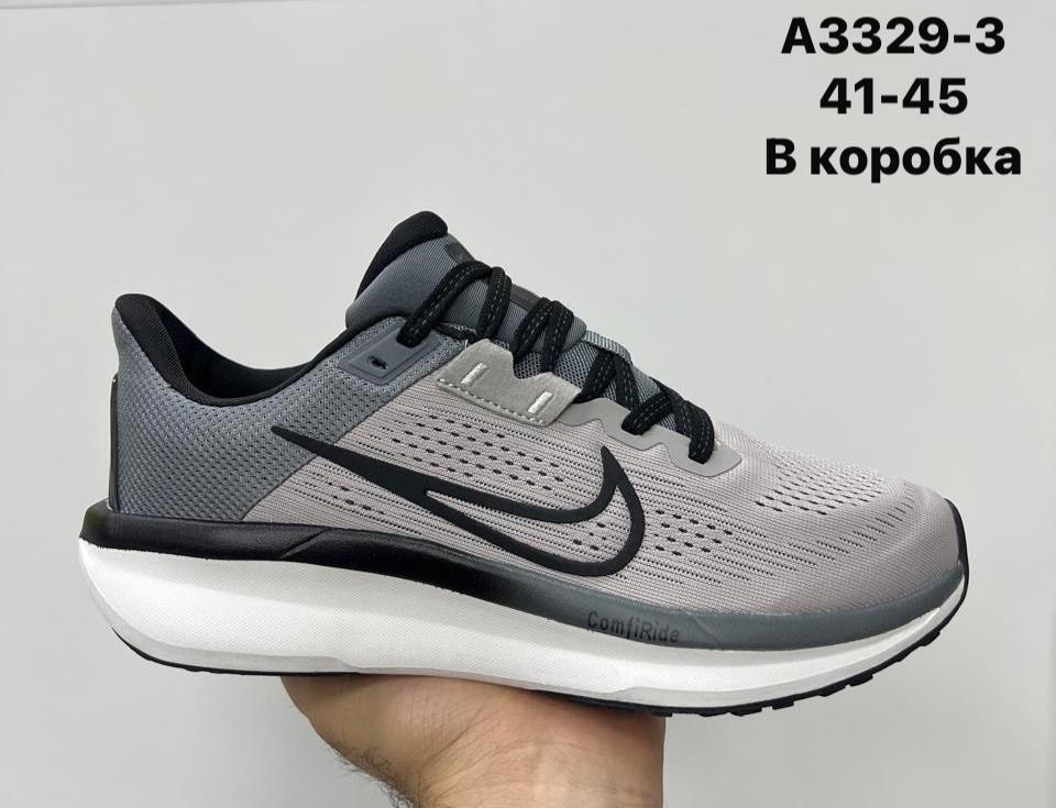 nike кроссовки,кроссовки,кроссовки мужские nike,кроссовки мужские женские,кроссовка мужской