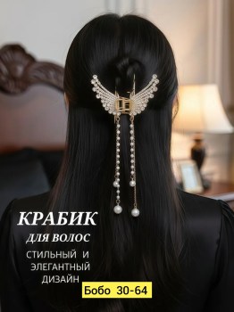 Новый год