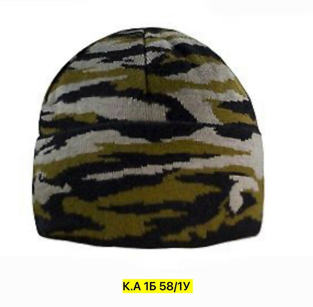 шапка зимняя на флисе камуфляж тактическая knf 176747005,шапка зимняя на флисе камуфляж тактическая knf,шапка камуфляжная зимняя,шапка камуфляжная,шапка на флисе камуфляжная