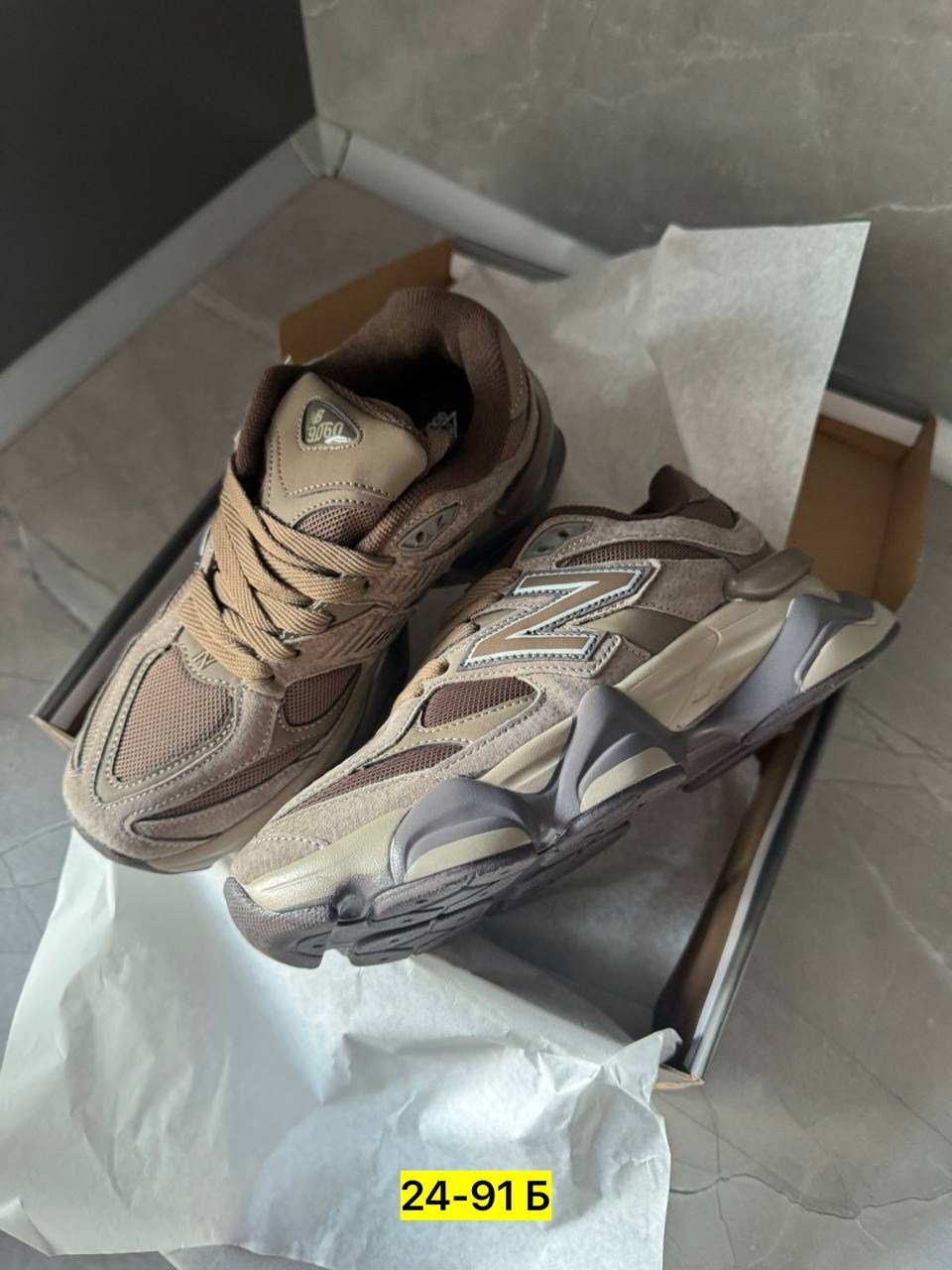 кроссовки new balance 9060,кроссовки new balance,кроссовки женские new balance,женские кроссовки,замшевые кроссовки