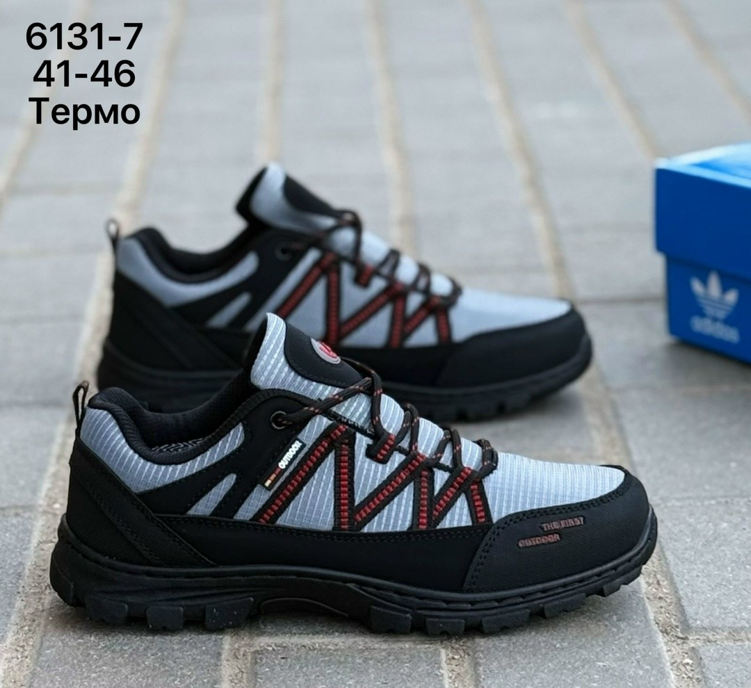 кроссовки adidas,кроссовки adidas мужские,кроссовки мужские adidas climaproof,кроссовки adidas термо,кроссовки мужские adidas terrex