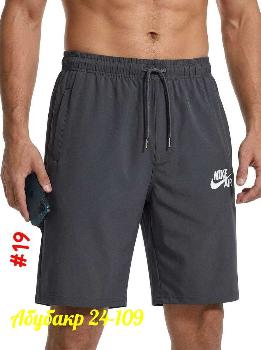 шорты nike мужские,спортивные шорты мужские,шорты мужские,шорты пляжные найк,шорты найк