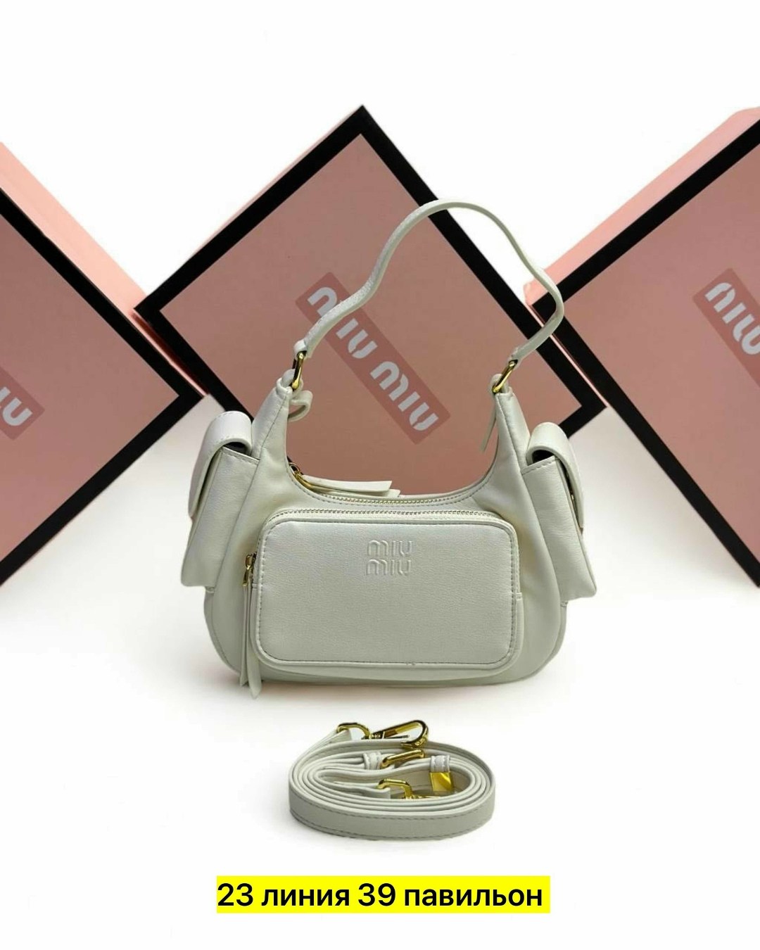 сумка женская miu miu,сумка miu miu,сумка,сумка миу миу,miu miu сумка на плечо кросс-боди