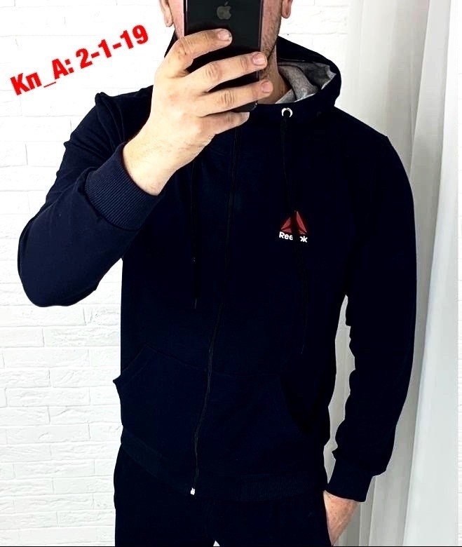 спортивный костюм на флисе мужской адидас,кофта теплая,мужской спортивный костюм,мужская толстовка,