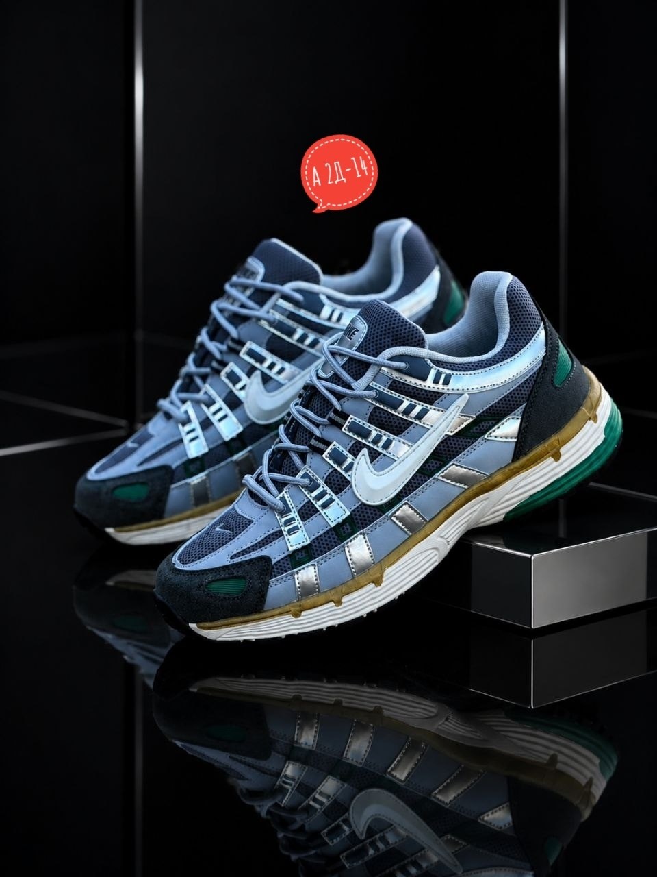кроссовки nike p-6000 flat pewter,кроссовки p-6000 nike,кроссовки nike p-6000 green,кроссовки мужские"nike p-6000",кроссовки спортивные p-6000 nike