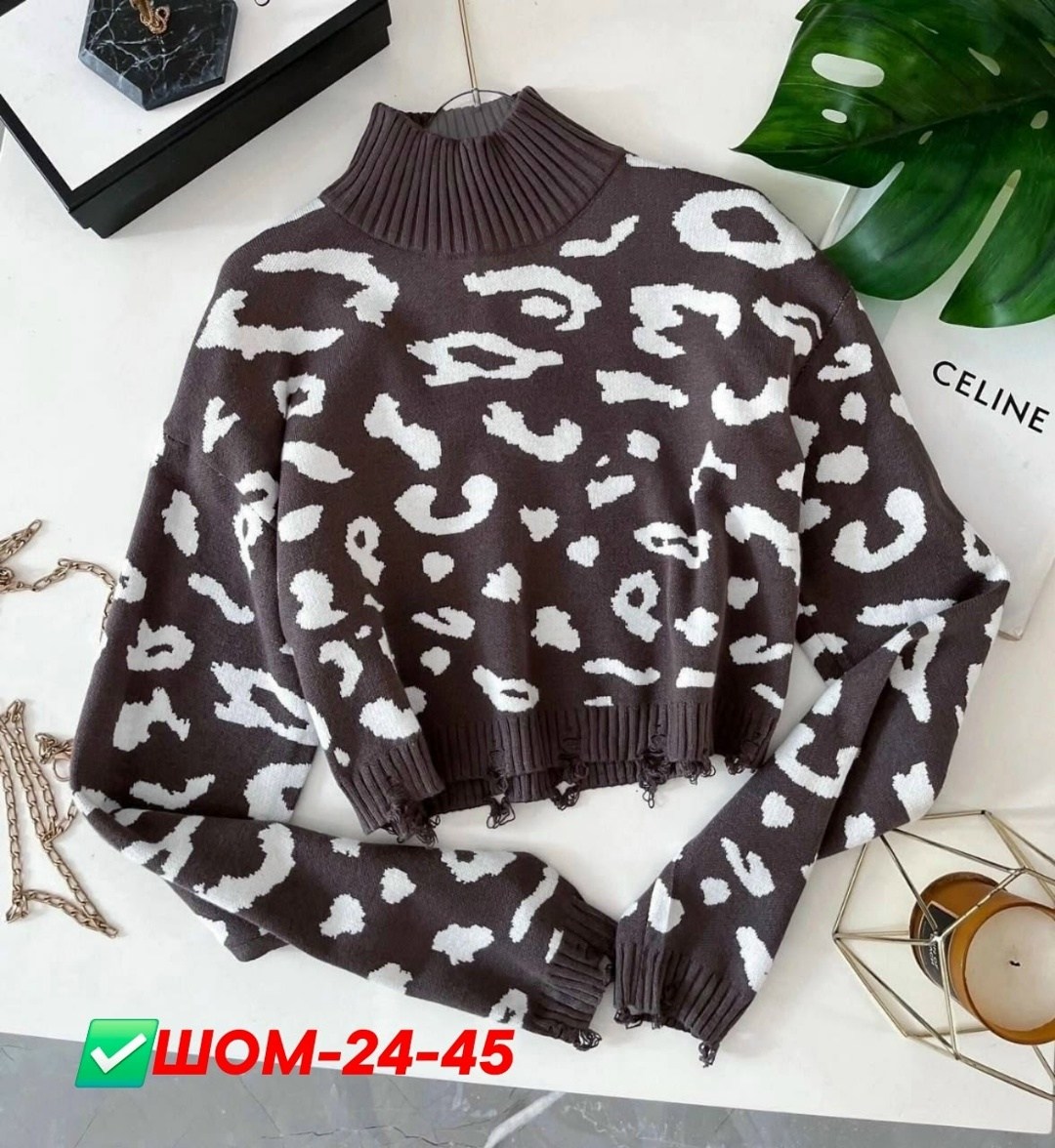 кофта женская модная,кофты молодежные,кофта женская,свитера женские,модные свитера