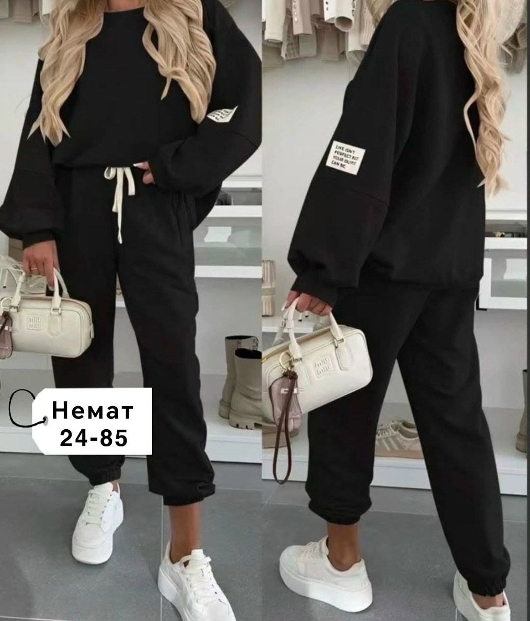 женский костюм на флисе,спортивные костюмы женские,костюм на флисе,спортивные костюм,женские костюмы