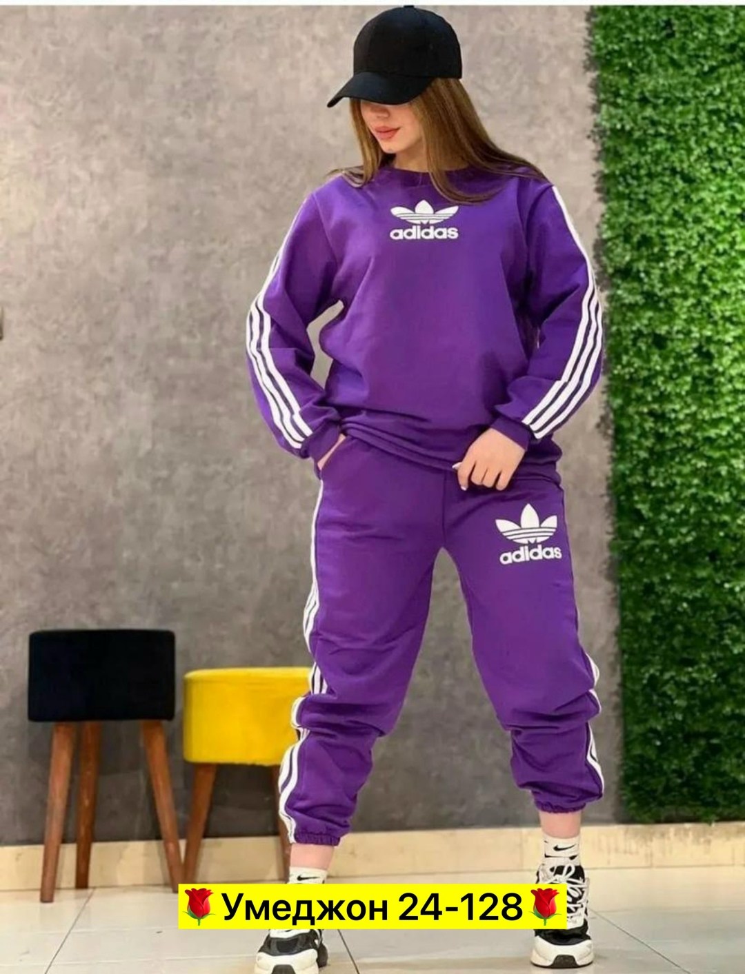 костюм спортивный женский,женский спортивный костюм adidas,костюм спортивный,костюм женский,спортивный костюм спортивные костюмы