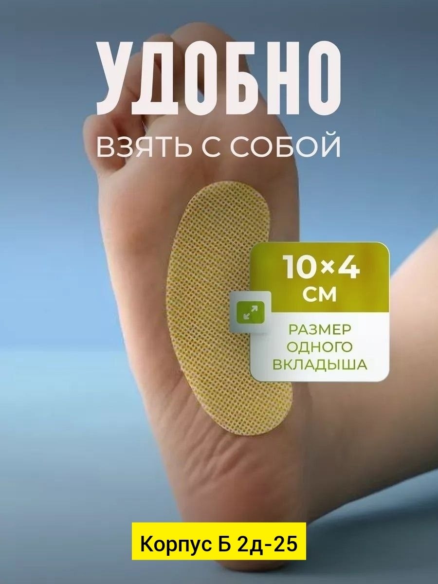 ,обуви,кифа ,тип обуви, женская