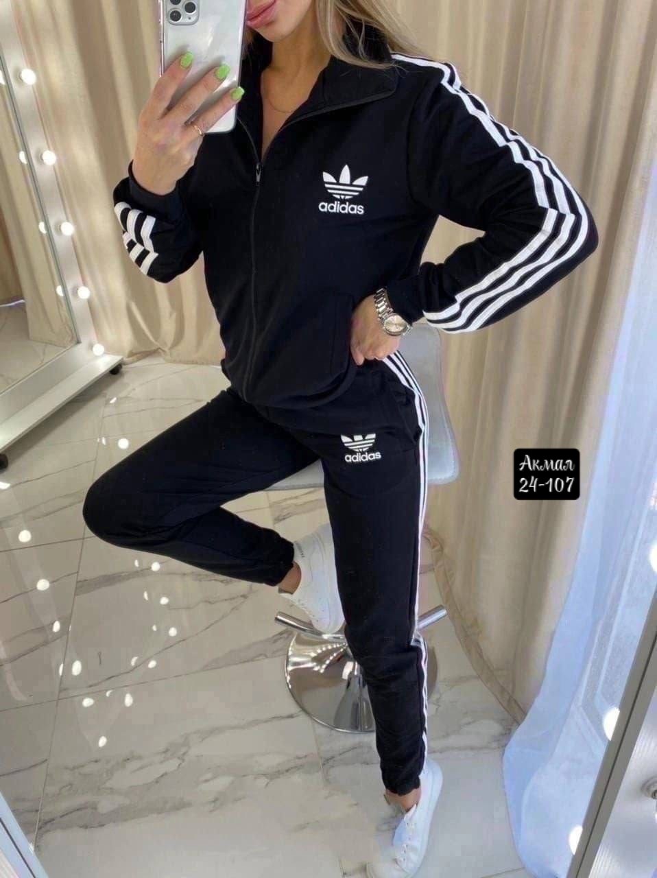 женский спортивный костюм adidas,женский костюм адидас,костюм женский adidas,костюмы спортивные женские,костюм спортивный адидас