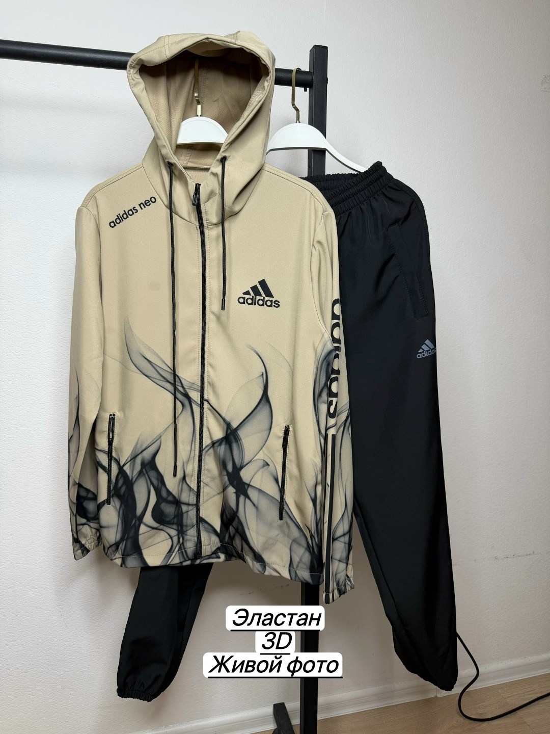 ветровка adidas,ветровка мужская adidas,демисезонная куртка,ветровка adidas sportswear adidas,куртка