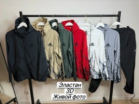 Костюм