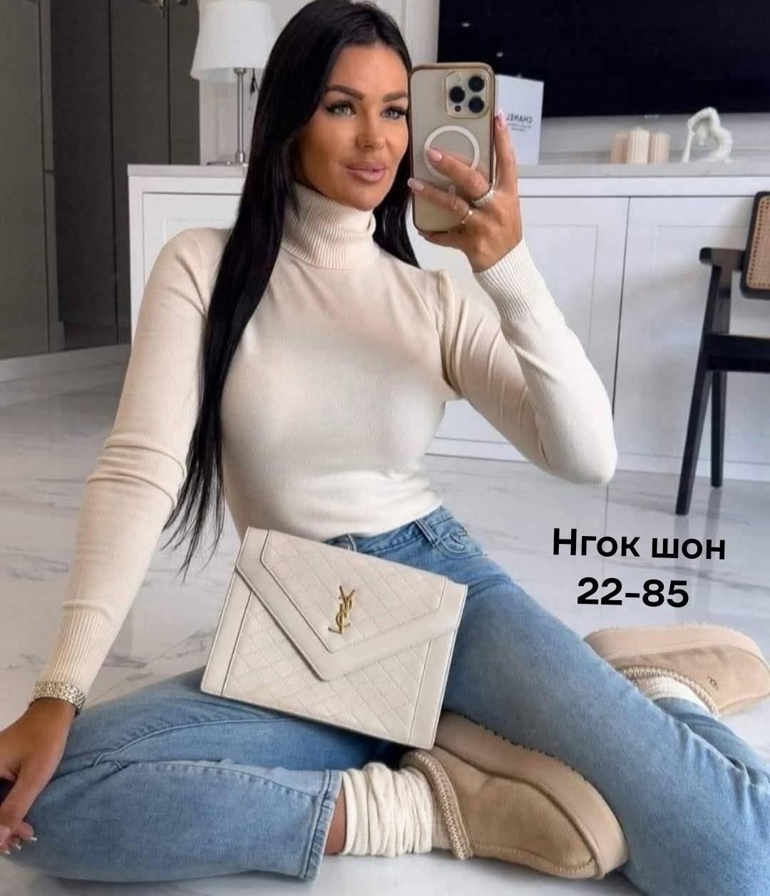 женская кофта,водолазка,водолазка женская,,кофта кардиган
