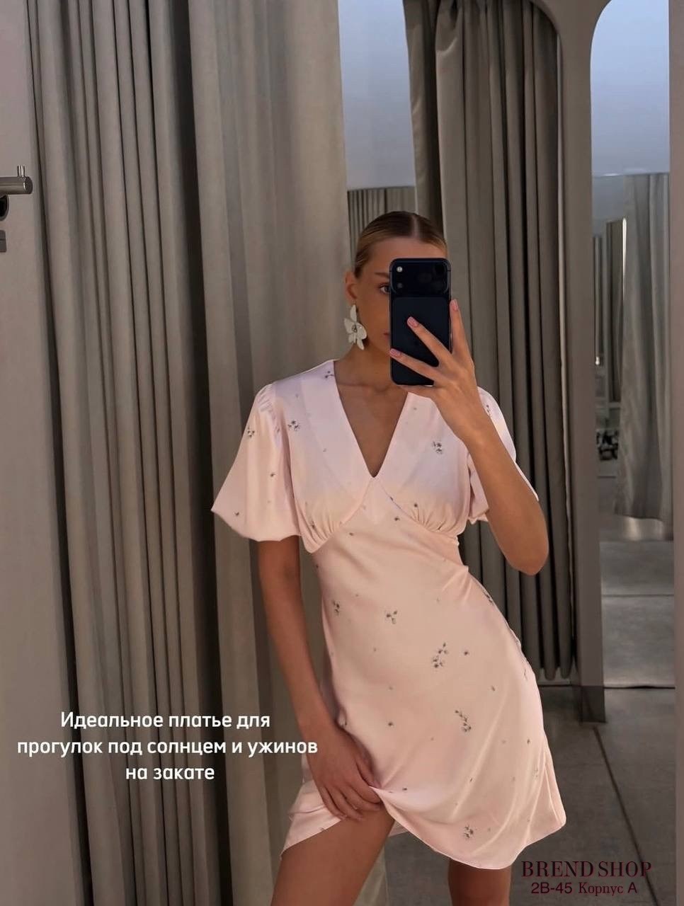 платье летнее женское,летнее платье,платье,летнее платье короткое,платья женская
