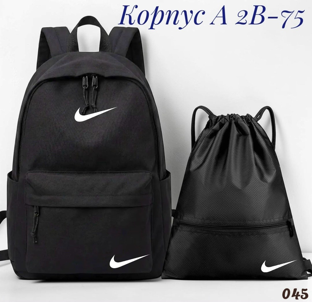 рюкзак polo ralph lauren,рюкзак,школьный рюкзак портфель,рюкзаки мужские,рюкзак поло ральф лорен