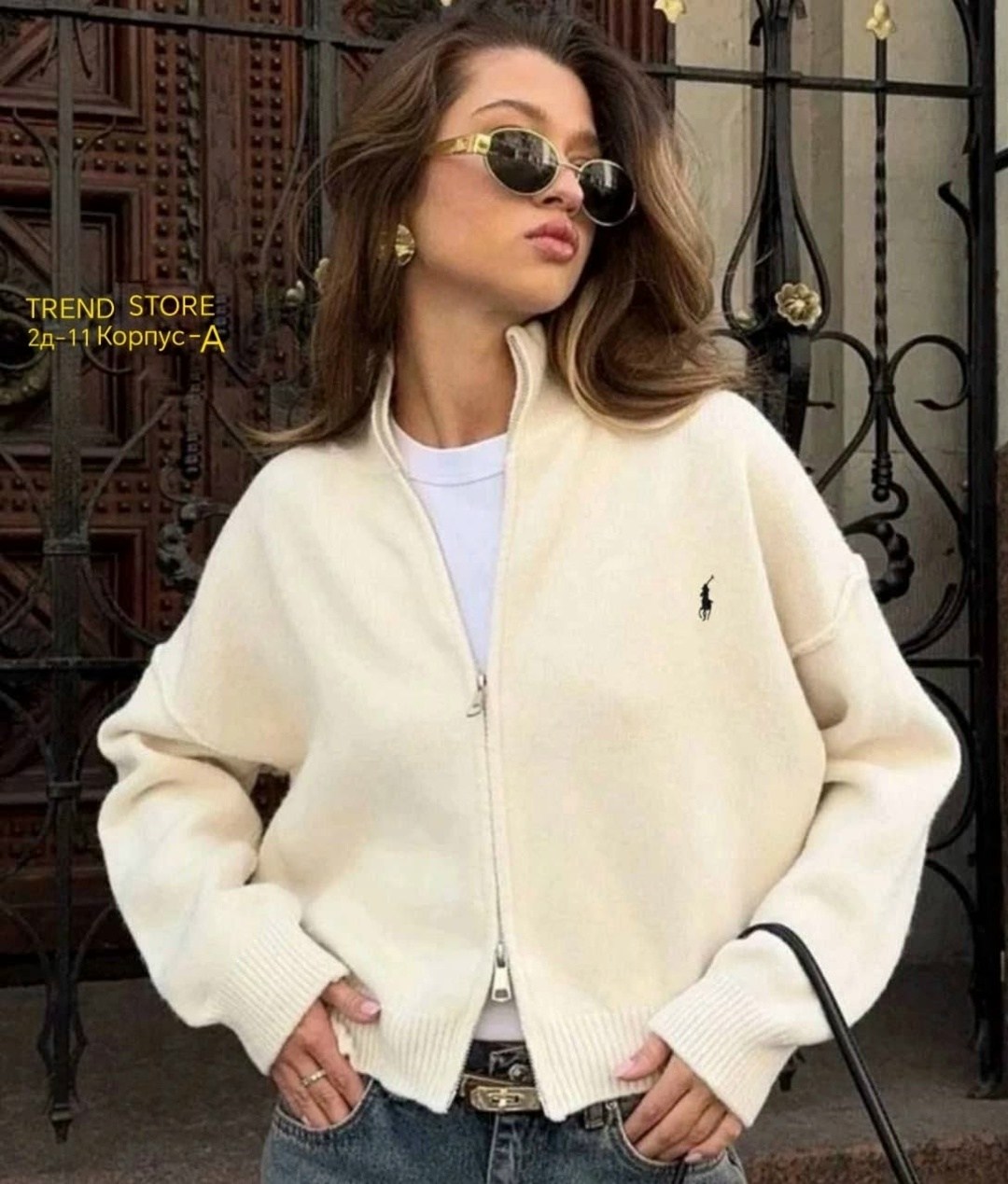 кардиган кофта,кофта кашемир,свитер кофта,женская кофта,теплая кофта