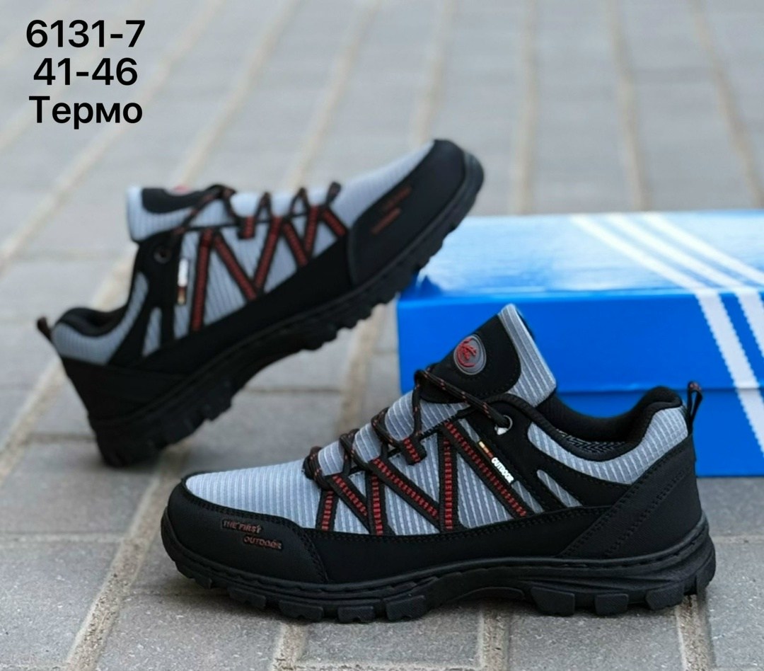 кроссовки adidas,кроссовки adidas мужские,кроссовки мужские adidas climaproof,кроссовки adidas термо,кроссовки мужские adidas terrex