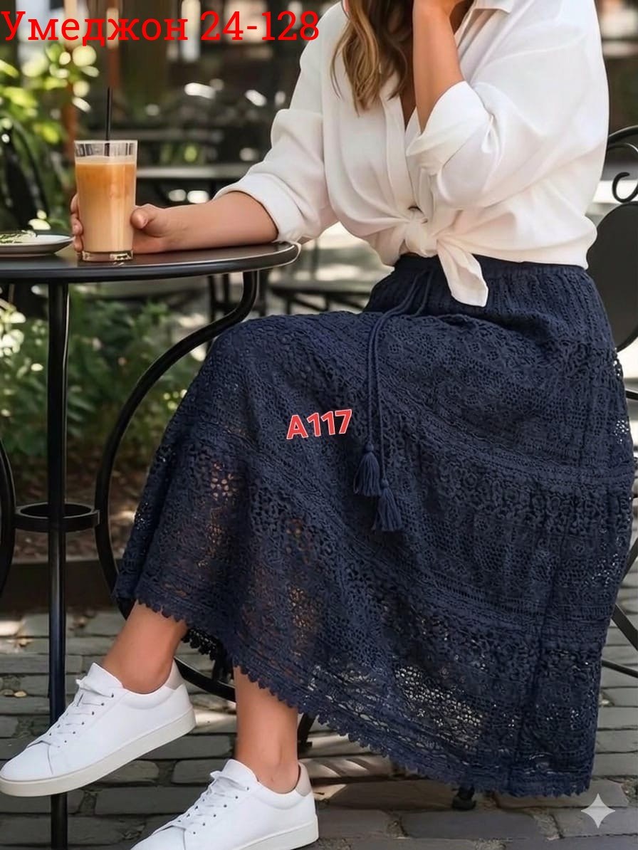 ажурная юбка,модели юбки,вязаная юбка,юбка теплая ажурная,юбка средней длины