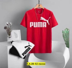 Футболка