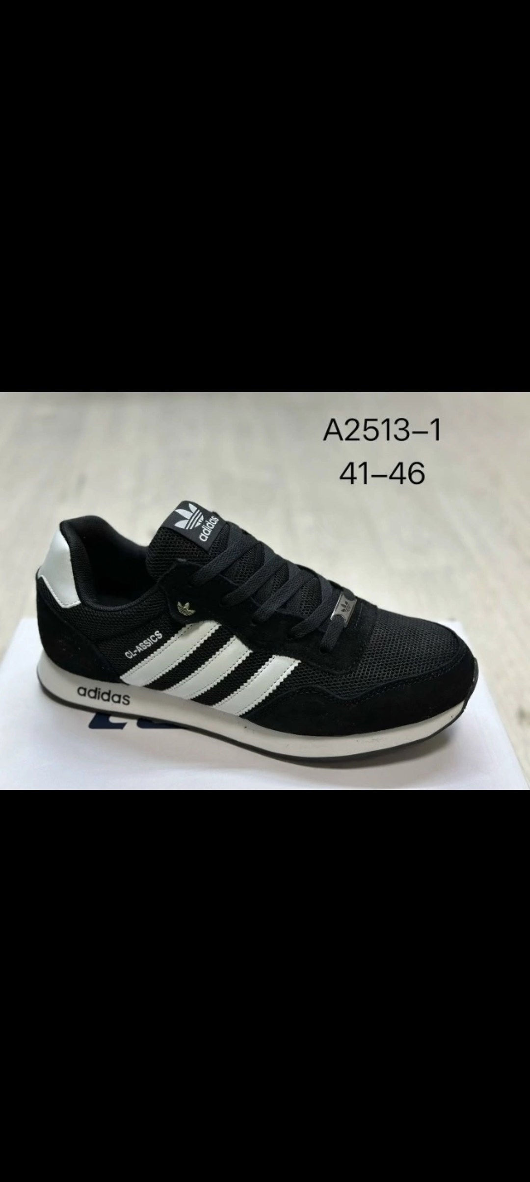 кроссовки reebok,кроссовки reebok мужские,кроссовки reebok classic,кроссовки мужские reebok classic,мужские кроссовки