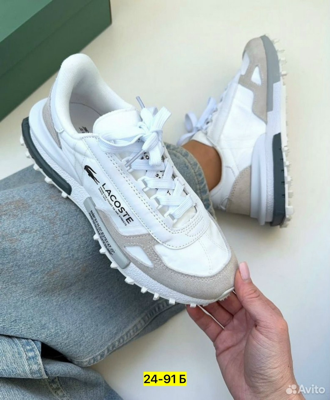 кроссовки lacoste,кроссовки lacoste elite active,кроссовки lacoste мужские,кроссовки lacoste белый,