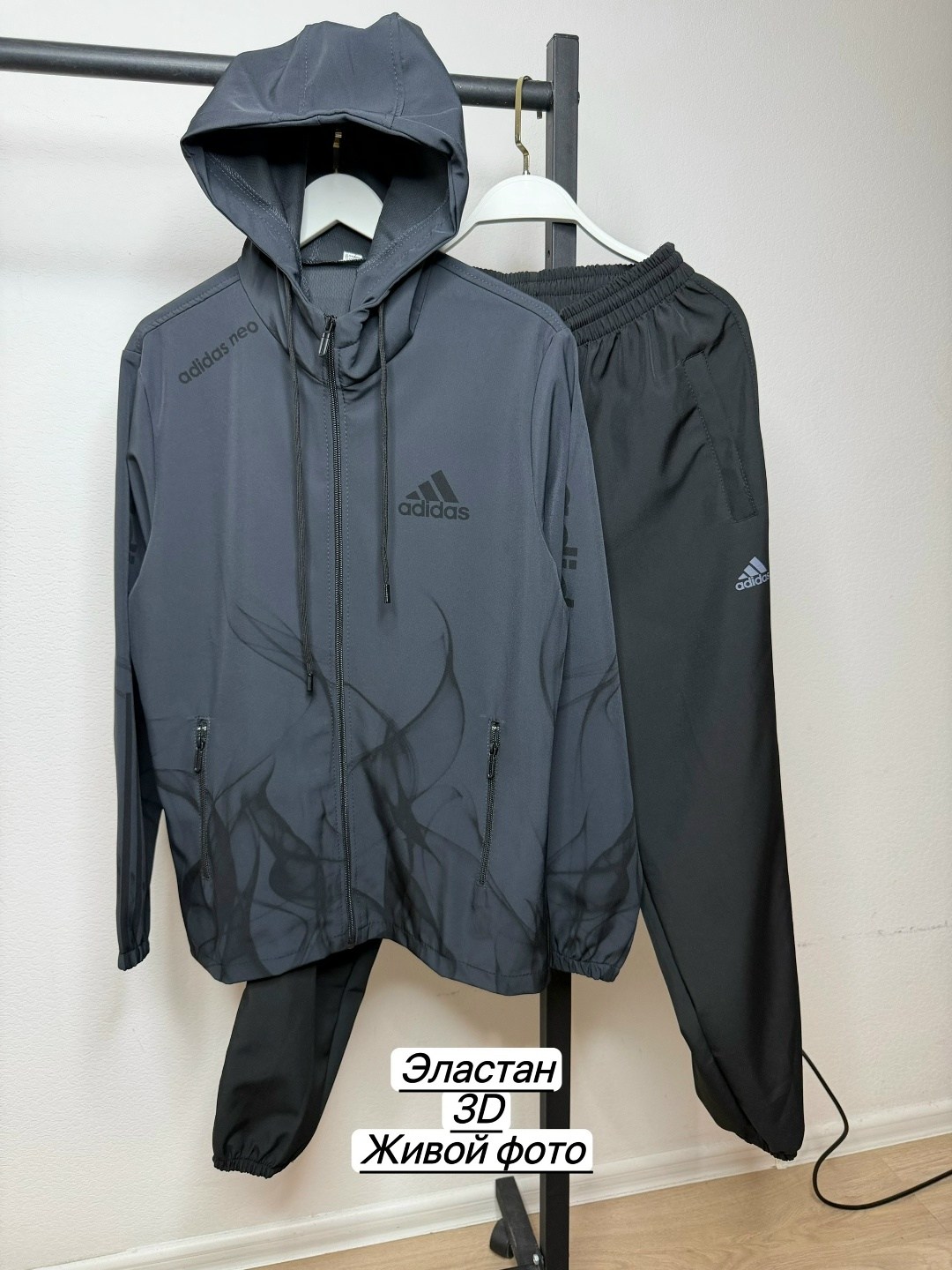 ветровка adidas,ветровка мужская adidas,демисезонная куртка,ветровка adidas sportswear adidas,куртка