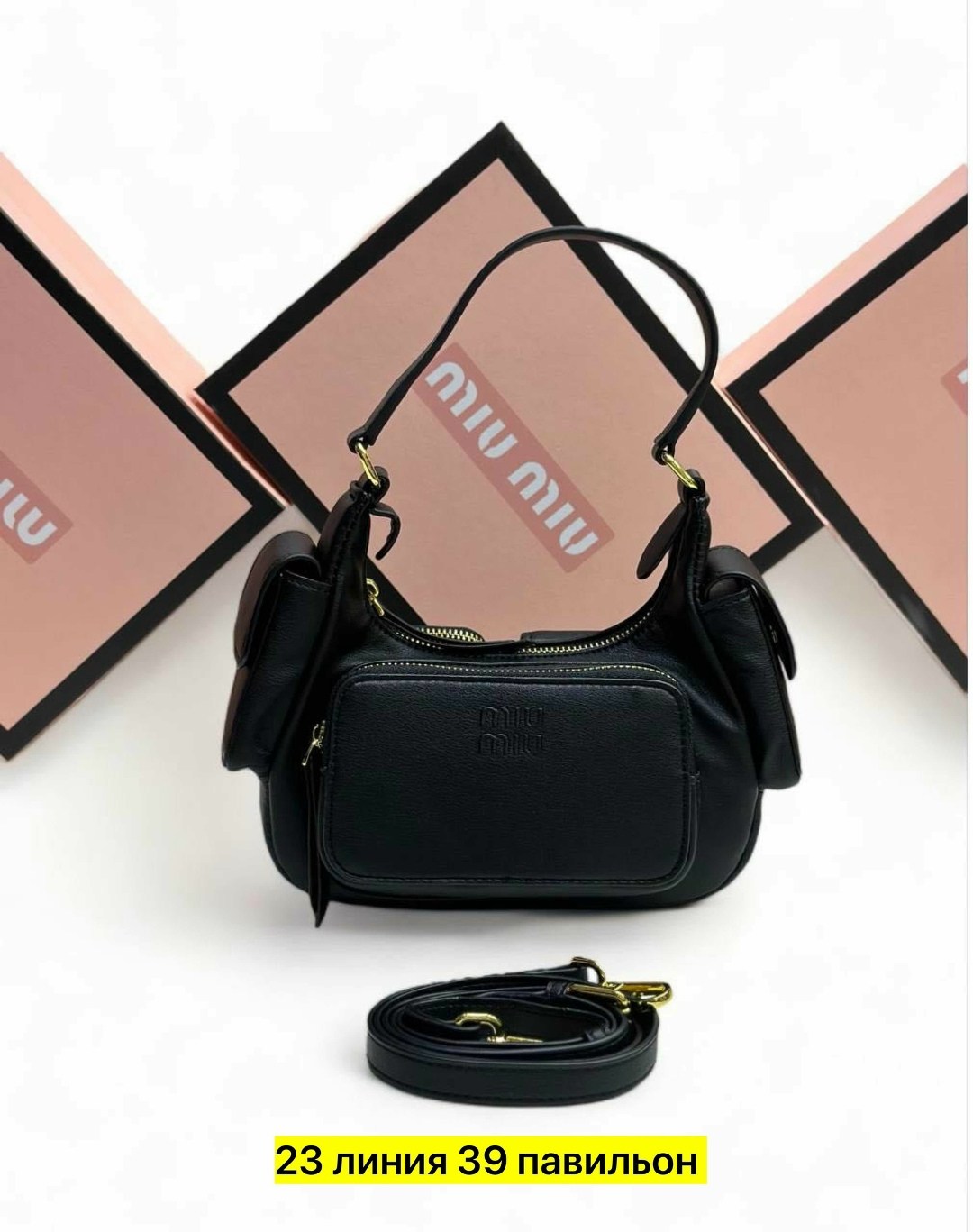 сумка женская miu miu,сумка miu miu,сумка,сумка миу миу,miu miu сумка на плечо кросс-боди