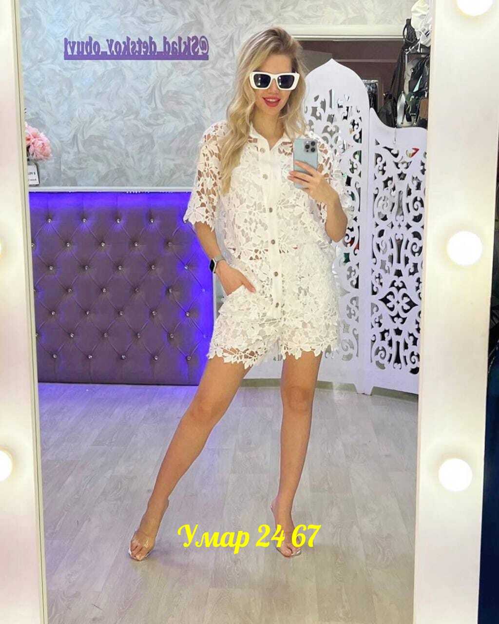 гипюровый костюм,стильные костюмы,женский костюм двойка гипюр,костюм кружевной,костюм двойка гипюр