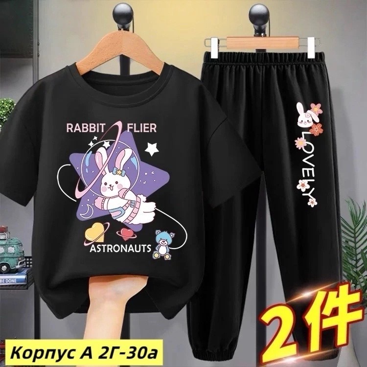 детские костюмы,детский костюм,спортивные костюмы для девочек,костюм для девочек,костюм