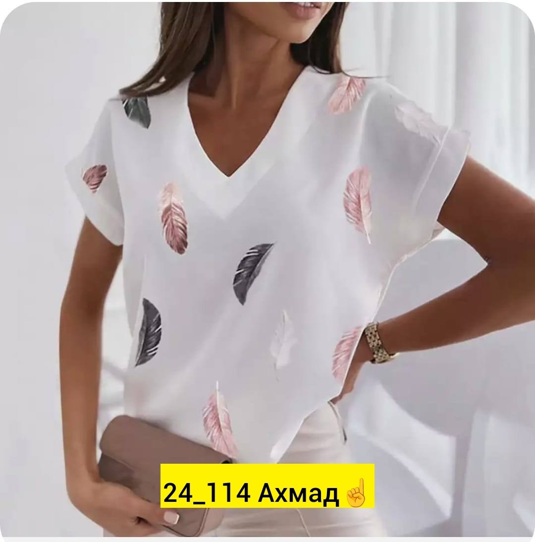 блузка женская модная,блузка женская,женская кофта,модная блузка,повседневная блуза