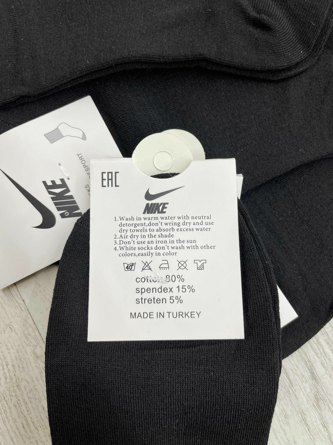 носки мужские 10 пар nike,носки мужское,носки средние хлопковые набор 5 пар nike,носки мужские 10 пар,комплект носки мужские