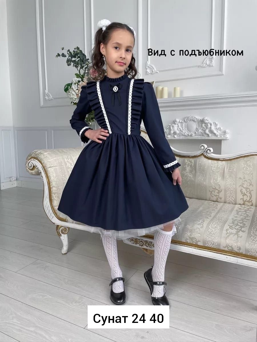 платье школьное,школьное платье нарядное,школьное платье для девочек,платье для школы для девочки,школьное платье littleprettygirl 87049232