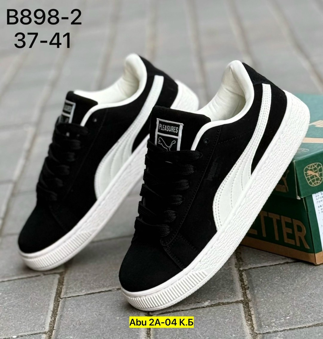 ,кроссовки puma,кроссовки женские puma,кроссовки puma suede xl,кроссовки puma suede