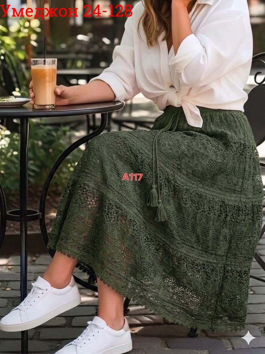 ажурная юбка,модели юбки,вязаная юбка,юбка теплая ажурная,юбка средней длины