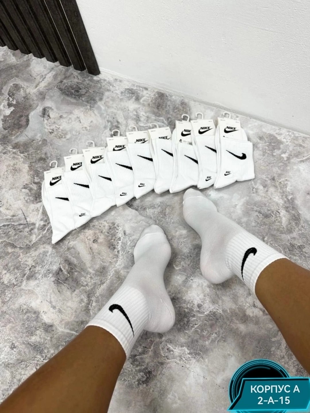 комплект носков женских nike sport socks белых 36-41,носки комплект 5 пар размер 41-47 белый,носки женские nike,носки спортивные,носки nike низкие спортивные набор 10 пар