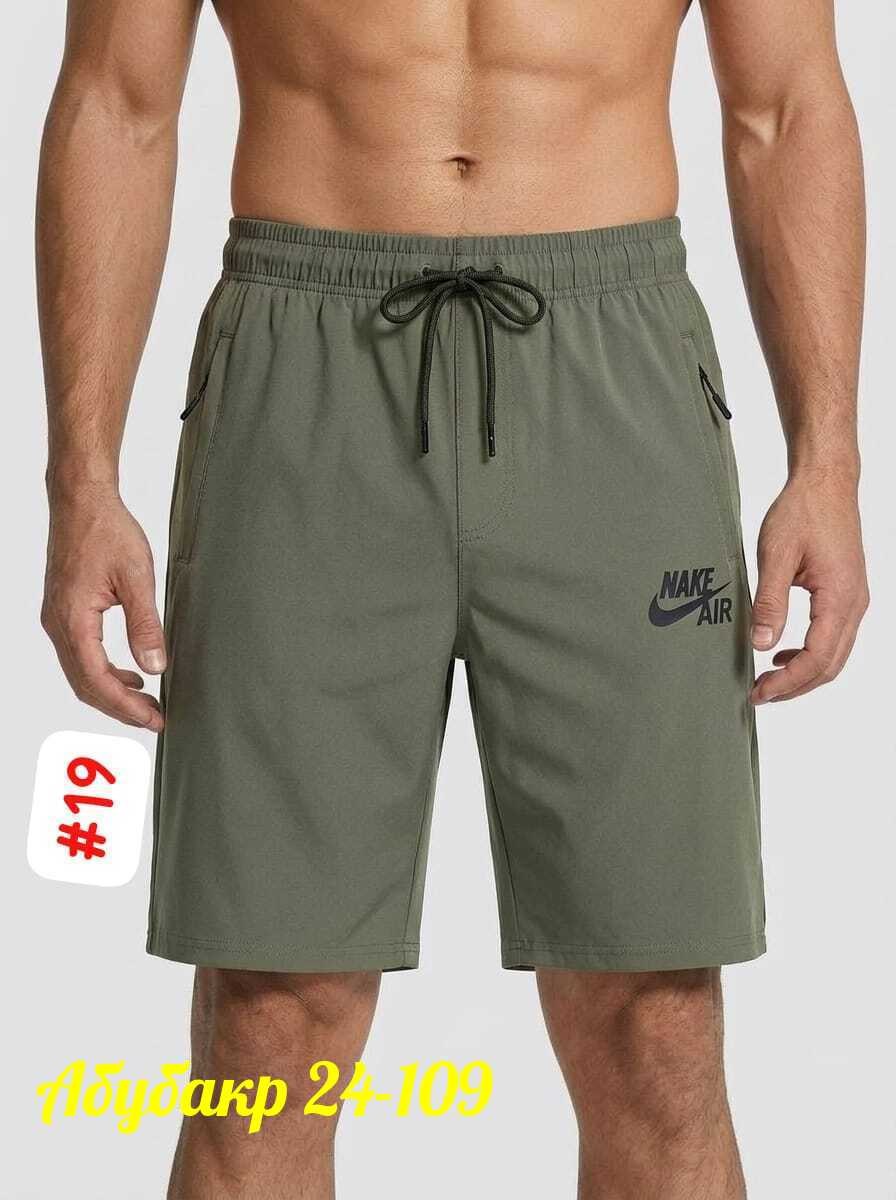 шорты nike мужские,спортивные шорты мужские,шорты мужские,шорты пляжные найк,шорты найк