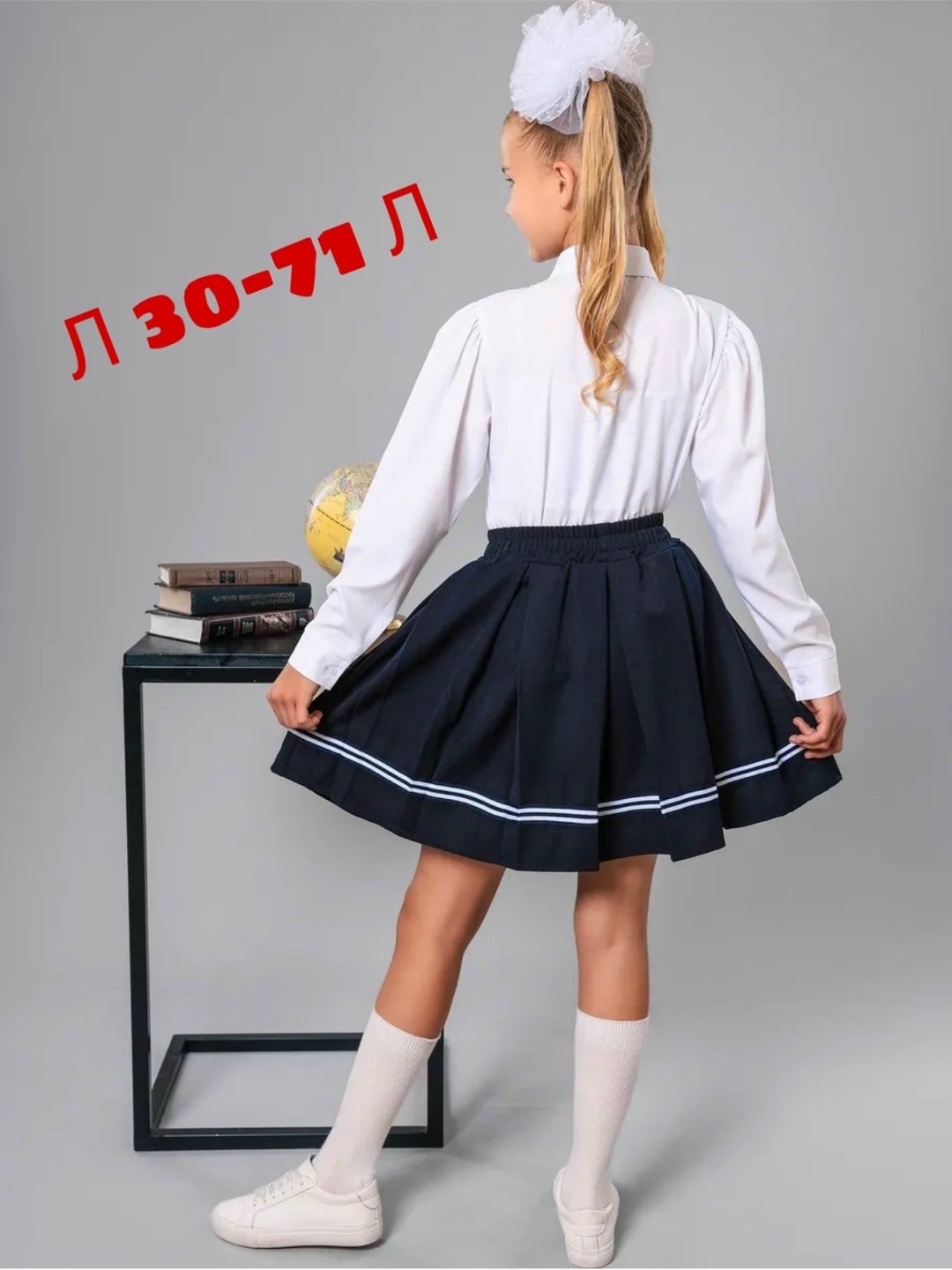школьная юбка для девочек,школьная юбка,блузка трикотажная,юбка школьная подростковая,одежда для девочек