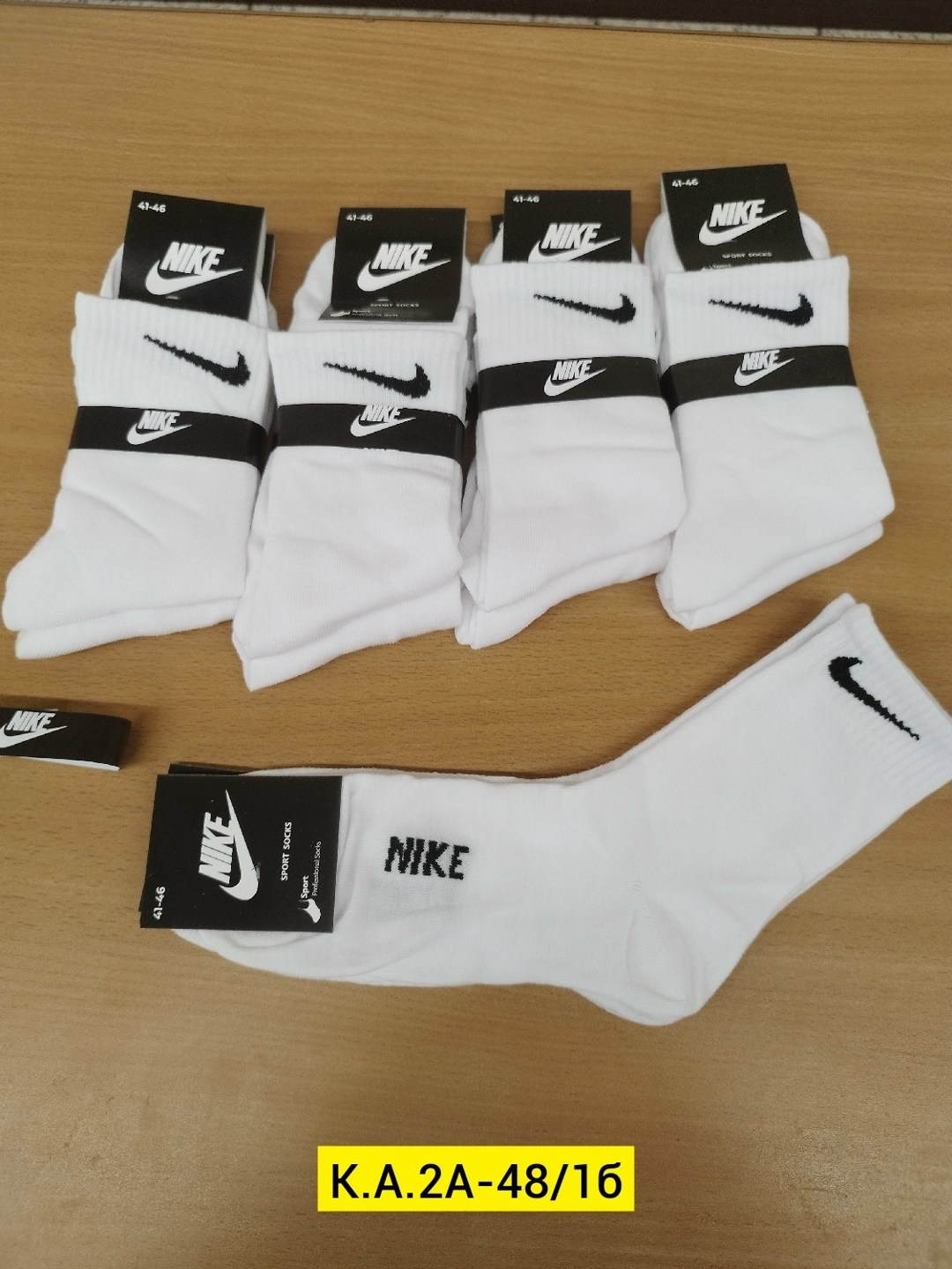 носки мужские 10 пар nike,носки nike высокие,носки nike,носки мужские высокие nike белые,носки nike белые