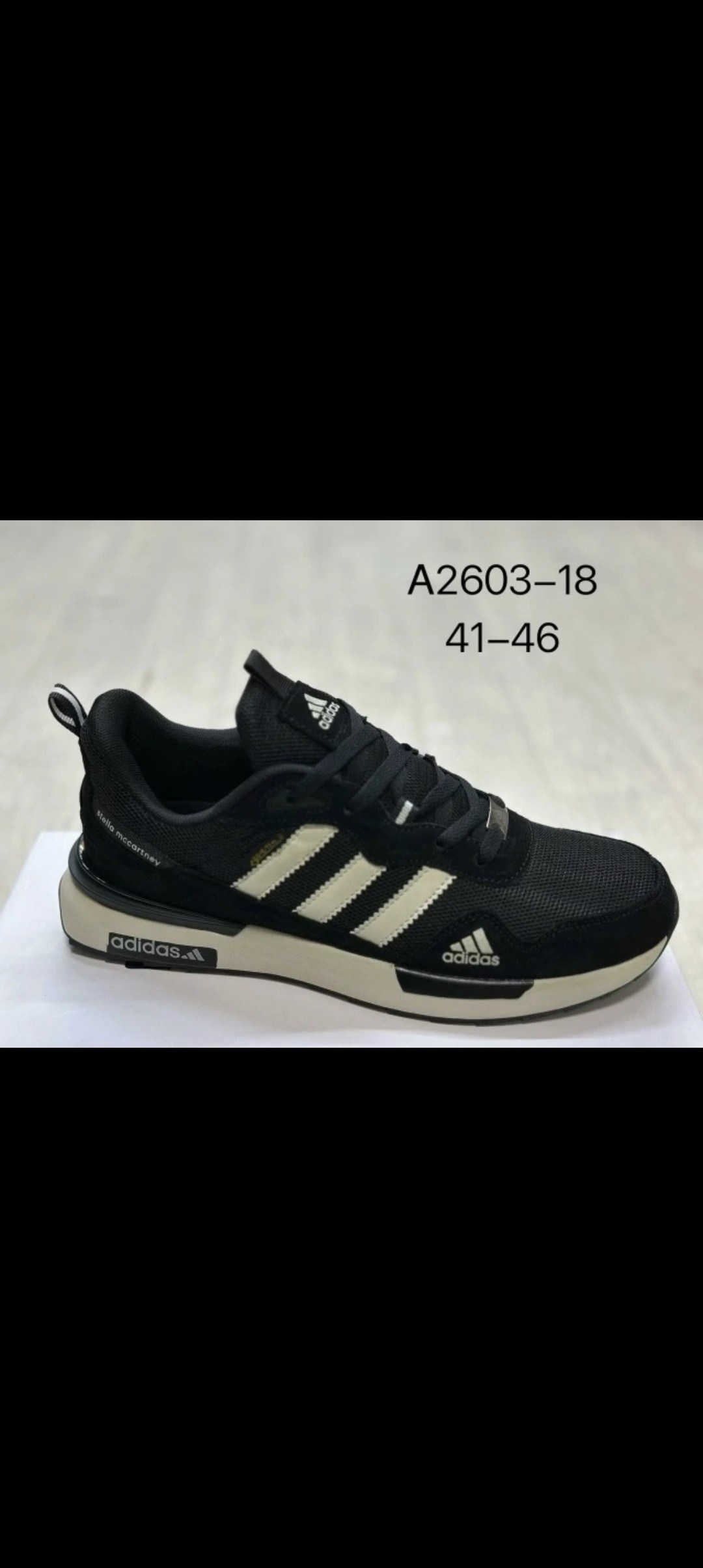 кроссовки reebok,кроссовки reebok мужские,кроссовки reebok classic,кроссовки мужские reebok classic,мужские кроссовки
