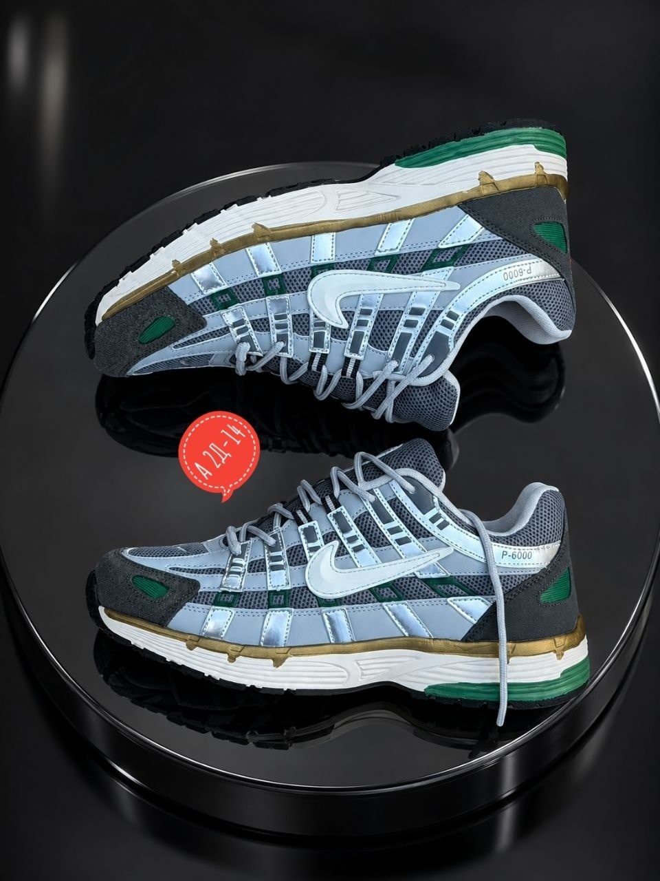 кроссовки nike p-6000 flat pewter,кроссовки p-6000 nike,кроссовки nike p-6000 green,кроссовки мужские"nike p-6000",кроссовки спортивные p-6000 nike
