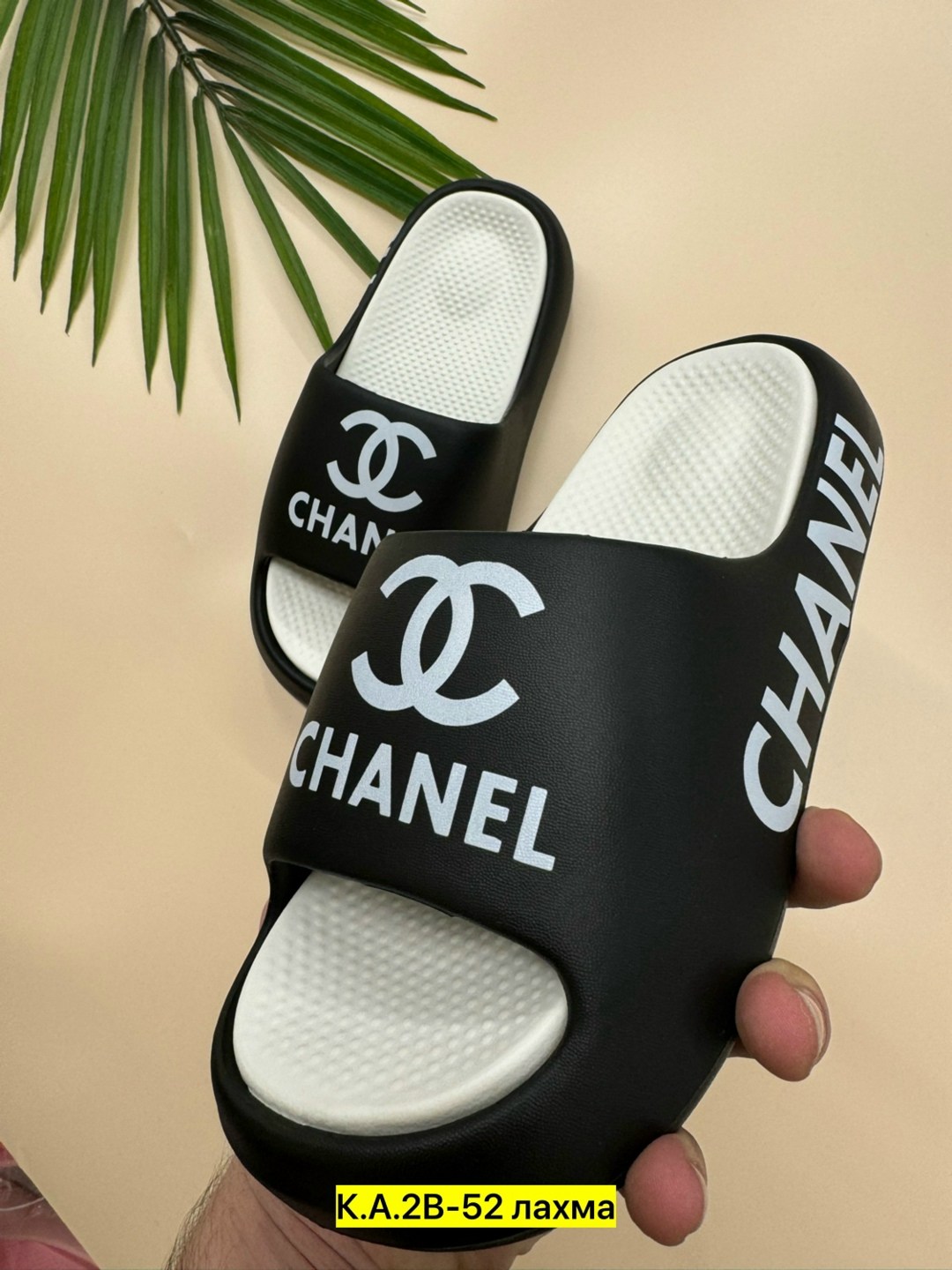 шлепанцы женские,,шлепанцы chanel,шлепки женские,шлепки шанель