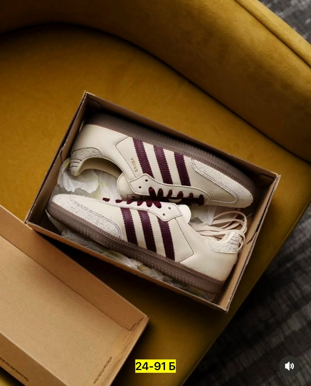 кроссовки samba adidas,,кроссовки adidas originals samba og,кроссовки adidas samba og,кроссовки adidas