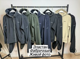 Костюм