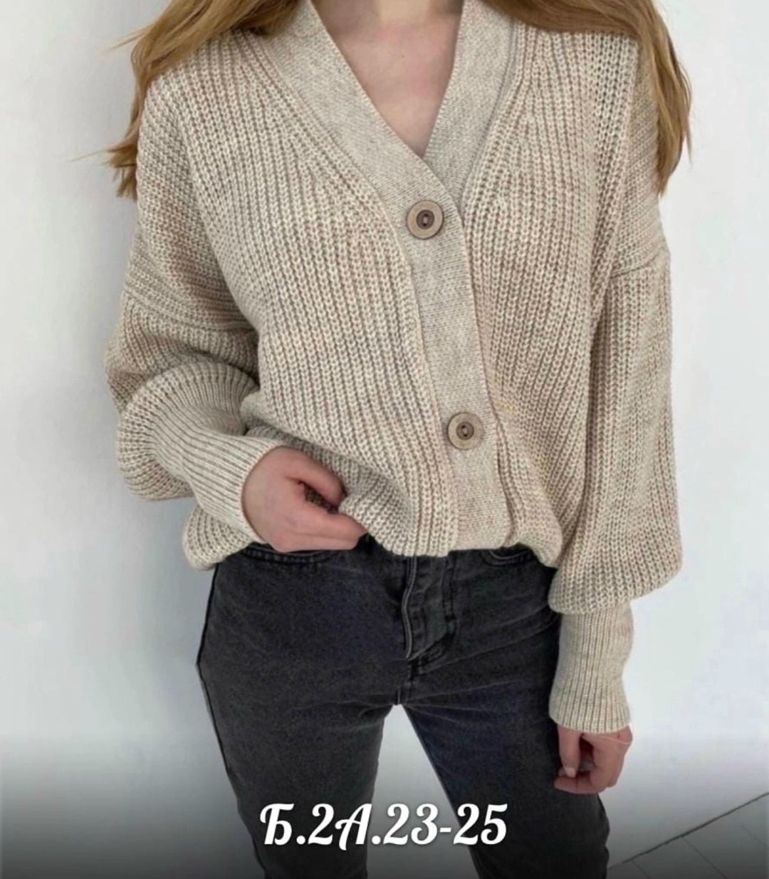 кардиган женский вязаный,кардиган женский модный,зеленый кардиган,кофта женская,кардиган женский