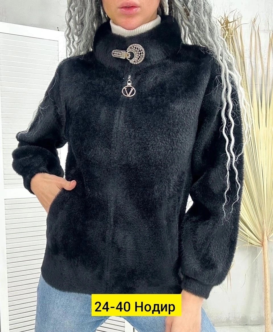 кофта альпака с капюшоном,кардиган альпака,куртка из альпаки,женская кофта,теплая кофта на молнии